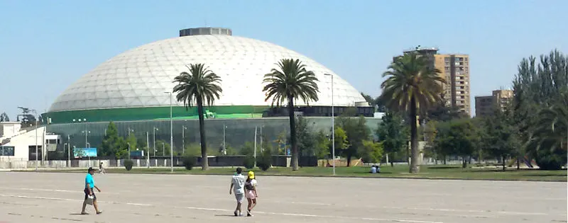 Movistar arena, foto de AHM