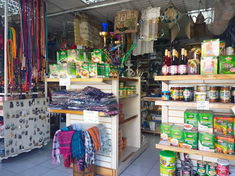 Tienda de productos árabes, palestinos y sirios en Patronado - Foto de Andrea Hoare Madrid