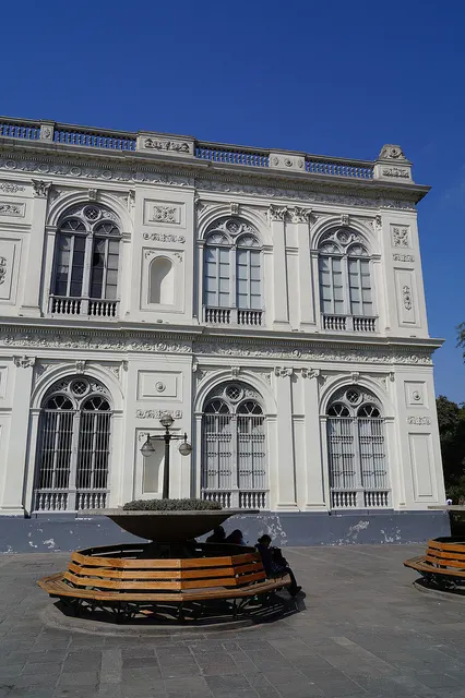 Museo de arte de lima exterior