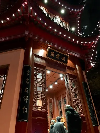 Edificio chino en el Jardin botanico